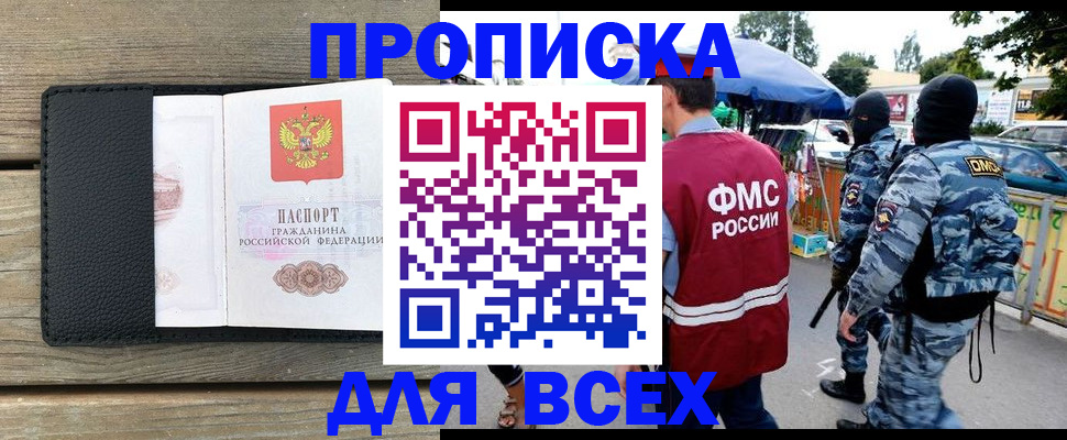 форма 3 в Карпинске